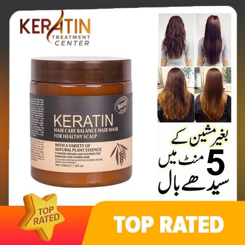 The Best Keratin Hair Treatment Curly Hair Products